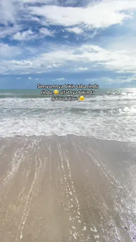 Chhanda🤣#gabutdoang#katakata#4u#abcxyz#lewatberanda 