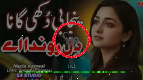 #punjabisong #fouyou #creatorsearchinsights #fouyou #500k @Creator search insights 