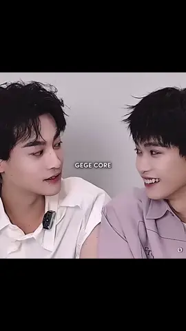 เกอเกอแปลว่าพี่ชายแล้วนี่จะเขินทำไม☺️5555555 (#tianxuning #ziyu)