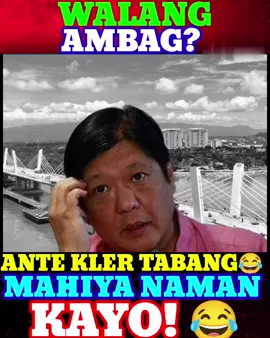 BBM LEGACY PALA HA?? BUKYA KA NGAYON! 😂😂
