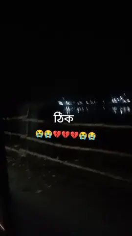 😭😭💔💔💔😴😴😴😴😴😴