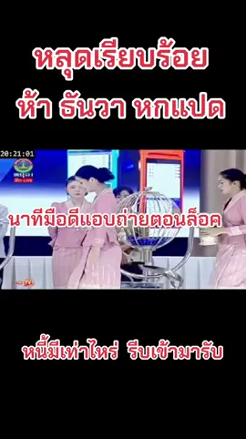 #คนไทยในเกาหลีใต้🇹🇭🇰🇷 