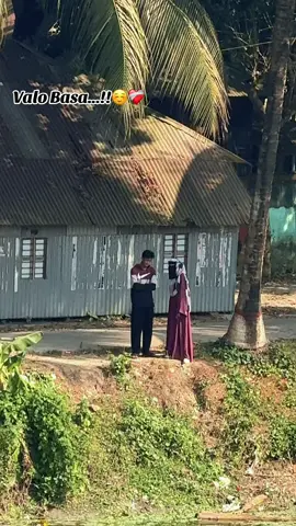 Valo Basa....!!☺️❤️‍🩹