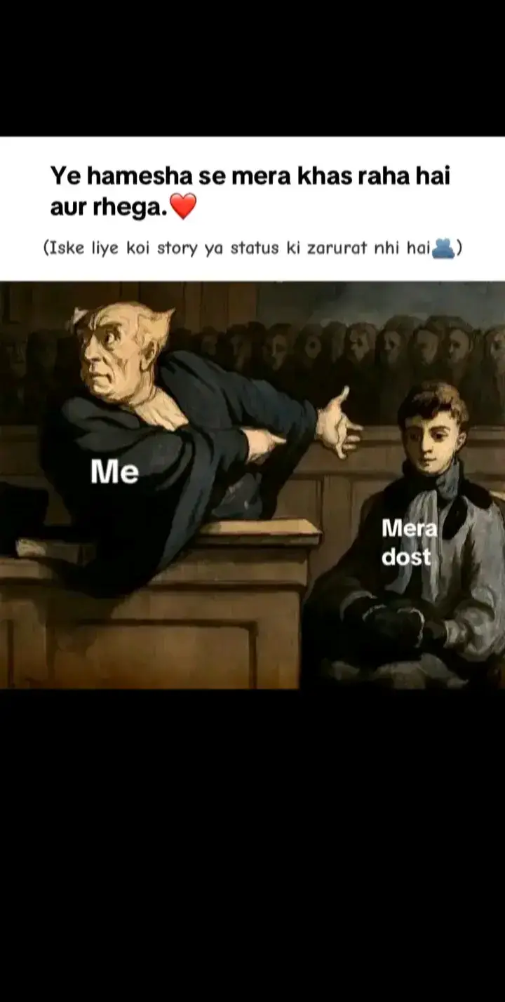 LINES ❤️‍🩹🫠