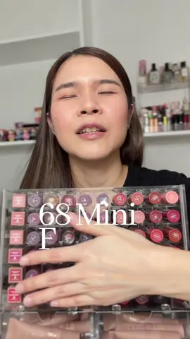 68 mini favorites 👀