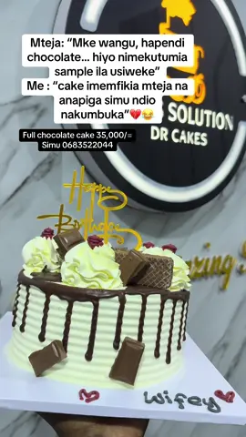 SIMU NO:0683522044 #cakessolution #fyp #cakessolutionriversideubungo #cakes #graduation 