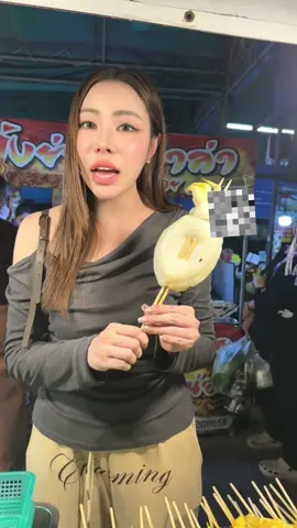 กินฟรีสิแบบนี้🤭 #มีนแม่โยโบะ #มีนราศีมีน #คลิปตลก #funnyvideos #ขําขํา 