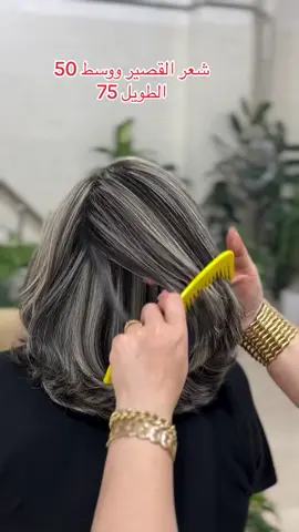 #شعب_الصيني_ماله_حل😂😂 #اكسبلورexplore #اكسبلور_تيك_توك #الربيعي 