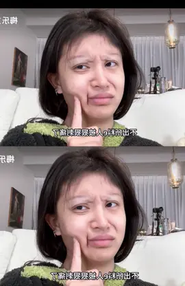 Mặt nạ nâng cơ mặt chữ V #lamdep #lamdeptainha #lamdepkhongkho #nangcomattainha #nangco 