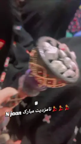 #ppppppppppppppppppppppp🥰🥰🥰🥰🥰🥰🥰🥰💝💝💝💝💝 @Mehr_Hashmi 