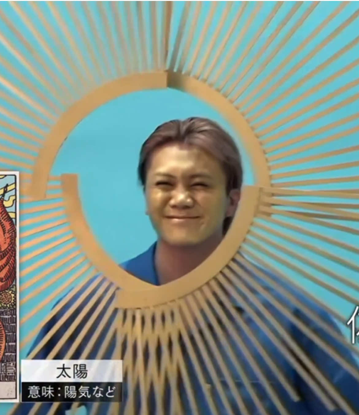 KEY TO LIT  #中村嶺亜 #佐々木大光 #猪狩蒼弥 #井上瑞稀 #岩崎大昇  