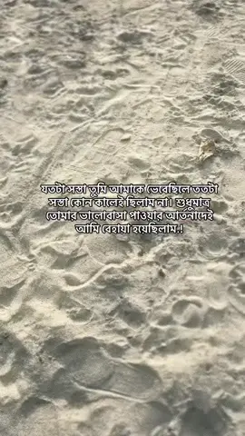 🫶🏻 #safaaaaa #safa_omi #fyppppppppppppppppppp 