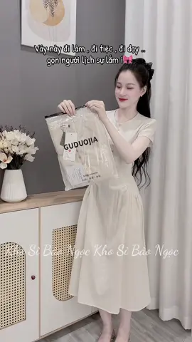 #vaycongsodai #vaydilamdichoi 