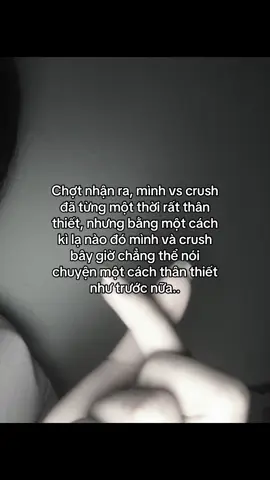 Cap cre:??#cr #crush #uncrush? 