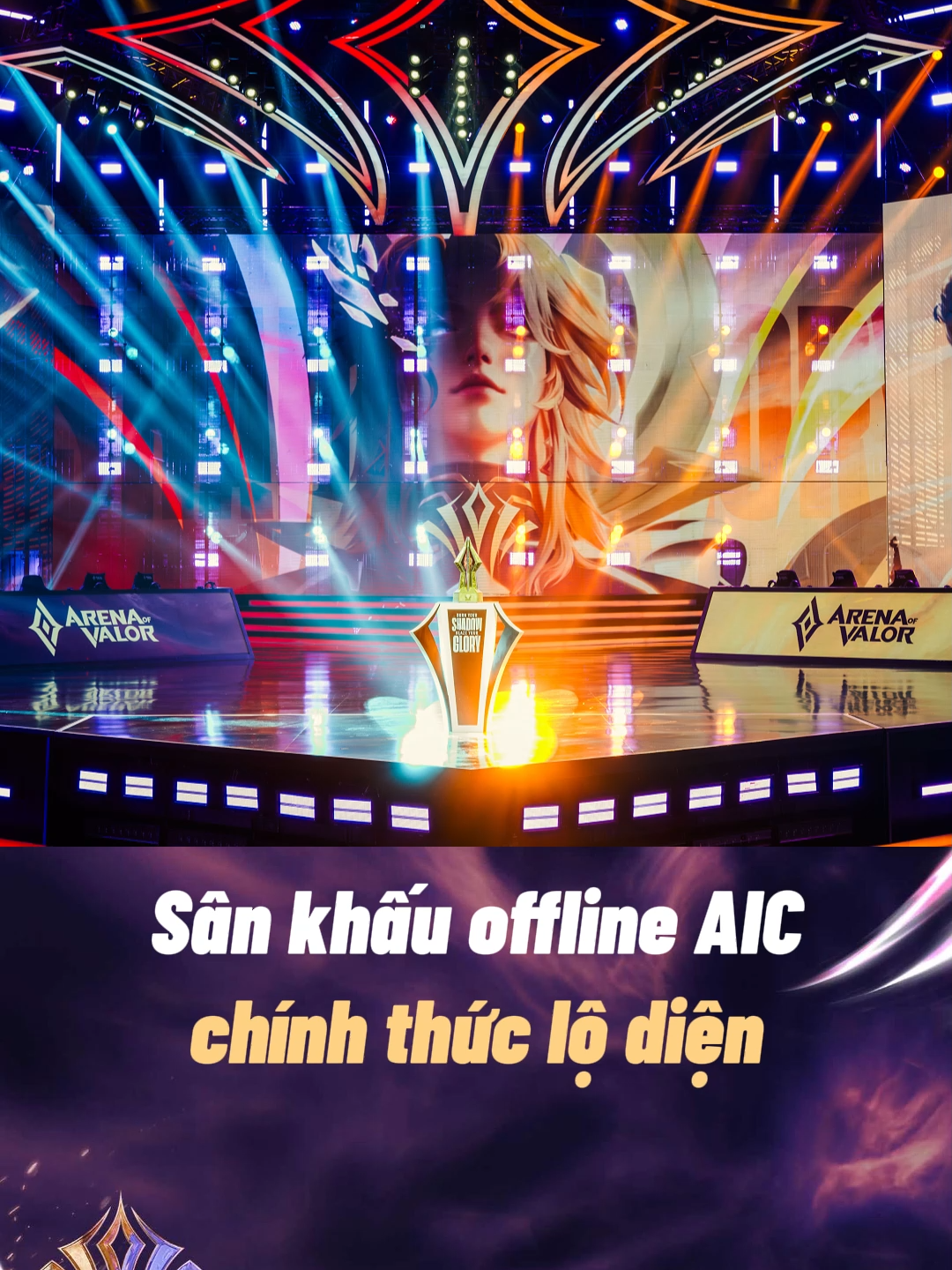 Sân khấu chung kết đã sẵn sàng để chào đón ngôi vương #AIC2025 #BurnYourShadowBlazeYourGlory #GamingOnTikTok #Final
