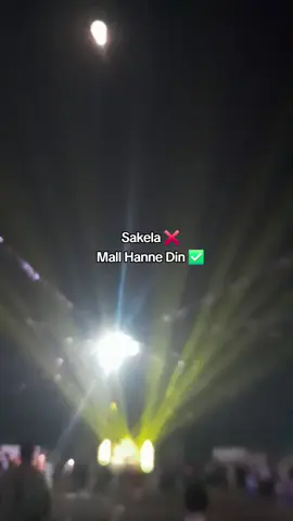 मेला हेर्नु गाको जोडी हेरेर आए