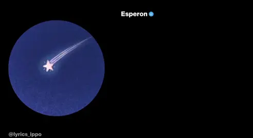 Solo fue un recuerdo ❤️‍🩹🎧 #esperon #tristella #letrasdecanciones #lyrics #fyppppppppppppppppppppppp 
