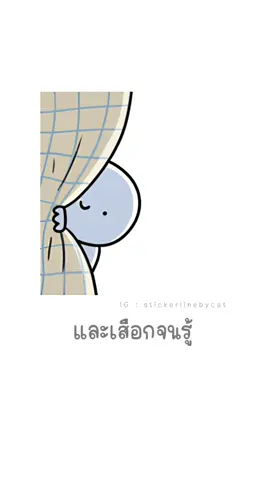 เสียงจาก @Nutzuke Desu(นัทสึเกะ เดซสึ) #ฟีดดดシ #ฟีด #สตอรี่ความรู้สึก #ตลก #เพลงเพราะ 