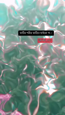আমার আইডিতে কিছু কপিলিং লাগবে সবাই একটু কপিলিং করে দেন প্লিজ 🥰🙂🙂 