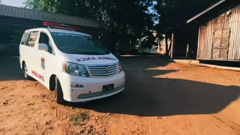 အချောဗျာ#ရောင်စုံမေတ္တာလူမှုကူညီရေးအသင်း #myanmarrescuemagway #fyppppppppppppppppppppppp 