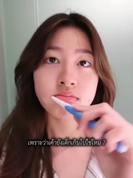 พี่สาวสวยจังเลยค้าบ ( #pahnfond  ) #ป่านฟ้อนด์ #pahnthitta #fondnatticha 