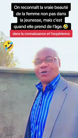 la vraie beauté de la femme #videodrole #fypシ゚viral 