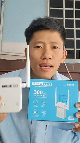 Bộ Kích Sóng WIFI REPEATER Totolink EX200-V2 Hiệu Năng Hoạt Động Ổn Định TZ6P #kichsongwifi #kichwifi #totolinkex200 