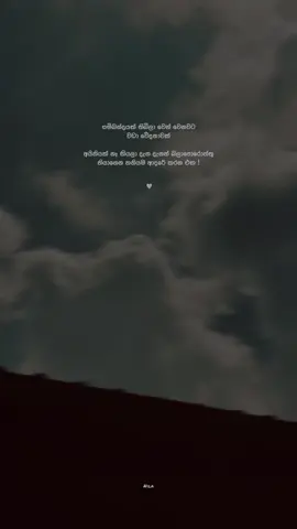 🤍!#nilaquotes #fypシ #viralvideo #foryoupage #whatsappstatus 