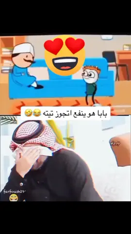 #creatorsearchinsights 