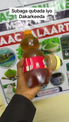 #mqdishotiktok #somalia #fyp #foryoupage #foryou 