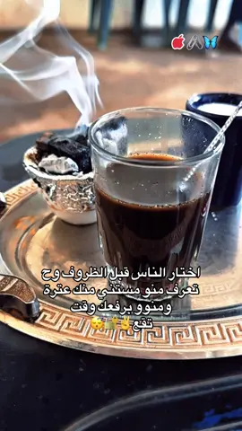 #حنين_حفظه_الله🎖❤  #مليون_مشاهدة❤ 