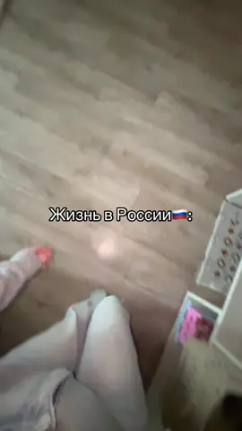 #популярное #врекомендации #foryoupage #рекомендаци #fup 