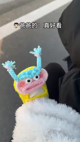爸爸編的就是比媽媽編的好看……#搞笑 #情感 #家庭 #上熱門 #tiktok