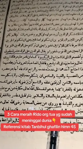 #fyppppppppppppppppppppppp #fbpro #reels #fyp #fyp 