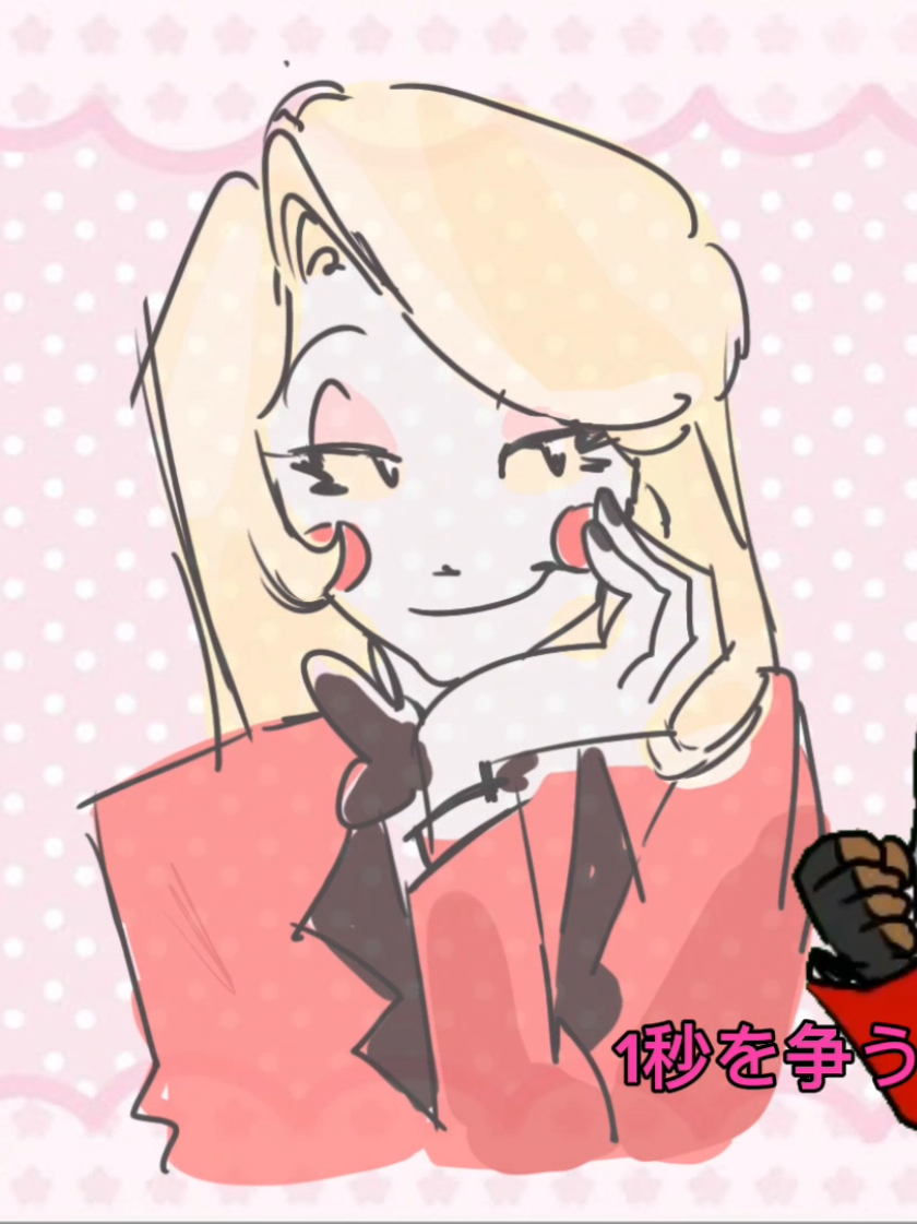 GUYS looks at my other content too PLEASEW😭💔 #hazbinhotel #verbalase #animationmeme #animation 