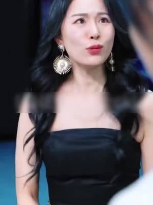 ซีอีโอพาลูกสาวไปรับรางวัลด้วยจักรยาน แต่กลับค้นพบความลับของภรรยาโดยไม่คาดคิด...