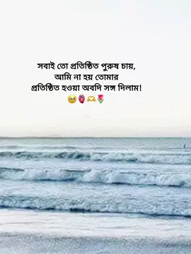 Heaa🥺🫀🫶_#foryou #fypシ #foryoupage #tiktokviral #fyppppppppppppppppppppppp 