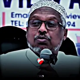 Streak ahaan Ugu Dir Spka 🔥☘️ #sheekhmustafe #salaada_jimce #اللهم_صلي_على_نبينا_محمد #صلوا_على_رسول_الله #somalitiktok 