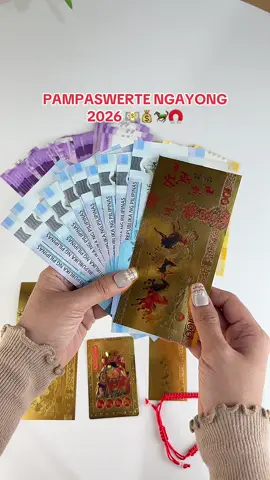 2026 Year of the Horse Golden Money Foil Lucky Charm 💸💰🐎 #goldenmoneyfoil #pampaswerte #yearofthehorse #goldenfoil #moneycatcherring 