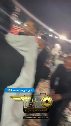 چوبیه اهوازیه 