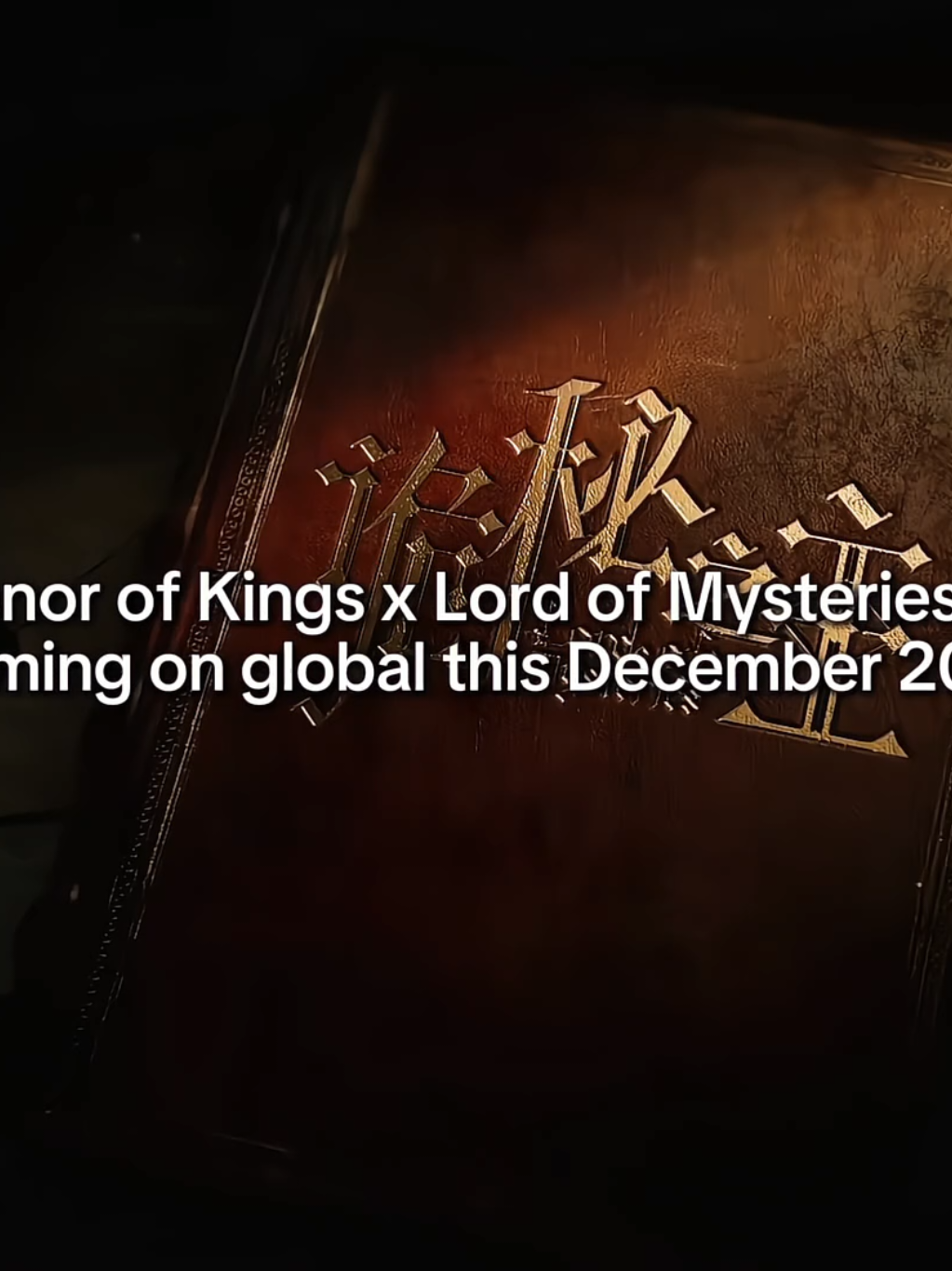 the collab of the year?! #lordofmysteries #lotm #honorofkings #hok #hokstudio 