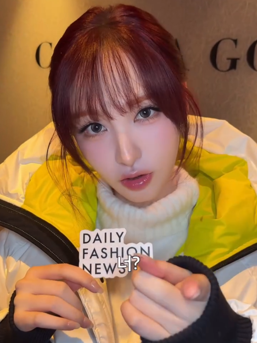 the switch when she sing and speak voice 🤭cutee ☃️❄️🎶 #Liz #리즈 #ive #fyp 