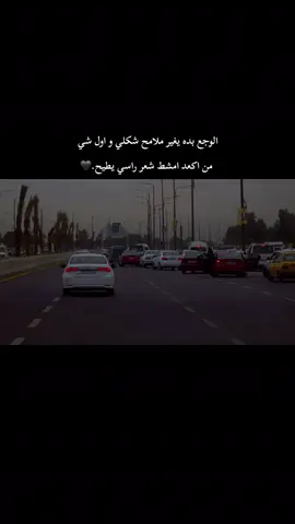 #عبس 