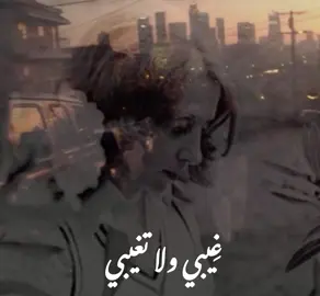 مراية حبيبي لون العينين قالتلي المرايه | فيروز  #foryou #فيروز #fairouz #فيروزيات #فيروزيات 