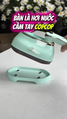 Bàn Là Hơi Nước Cầm Tay CopCop #giadung #donhabep #copcop #banlahoinuoc #banlahoinuoccamtay 