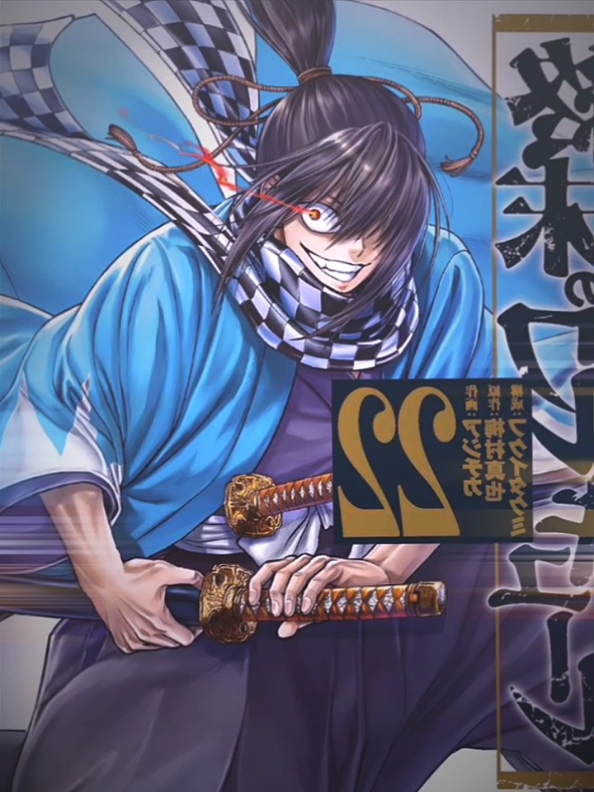 menang mana kalau dia lwan kojiro sasaki🧐 #sojiokita ,#recordofragnarok #animeedit 