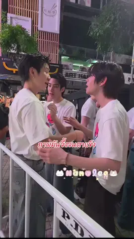 #เติ้ลเฟิร์สวัน #เติ้ลมติมันท์ #tle_mtm #เฟิร์สวันวรรณกร 