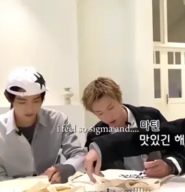 😋 #jju #cortis #fyp #edits 