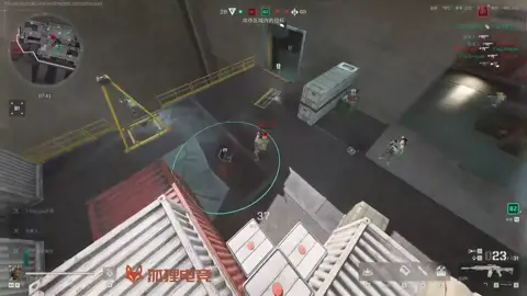 Vyron cũng có thể bay mà đúng không 。？ 👨🏻‍🦽‍➡️🏃🏻‍➡️✈️ #deltaforce #Delta #xuhuong #foryou #fyp  Cre:Douyin