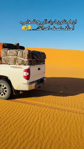 #كبابيش_العز❤️ #مليون_مشاهدة❤ 